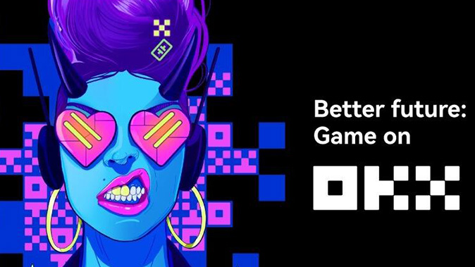 多样化合约产品